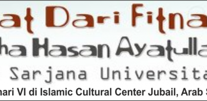 Kajian Islam Sehari ke-8