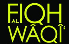 Fikih Waqi’ (Realita)