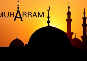 SEBUAH KISAH DI BULAN AL MUHARRAM
