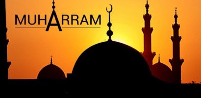 BULAN ALLAH AL MUHARRAM