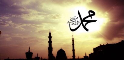 Muhammad Shallallahu ‘alaihi Wasallam Nabi Termulia – Ustadz Ahmad Zainuddin Al-Banjary