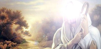 Seindah Wajah Rasulullah shallallahu ‘alaihi wasallam