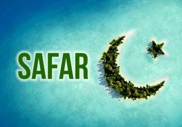 Bulan Safar Bulan Sial?!?